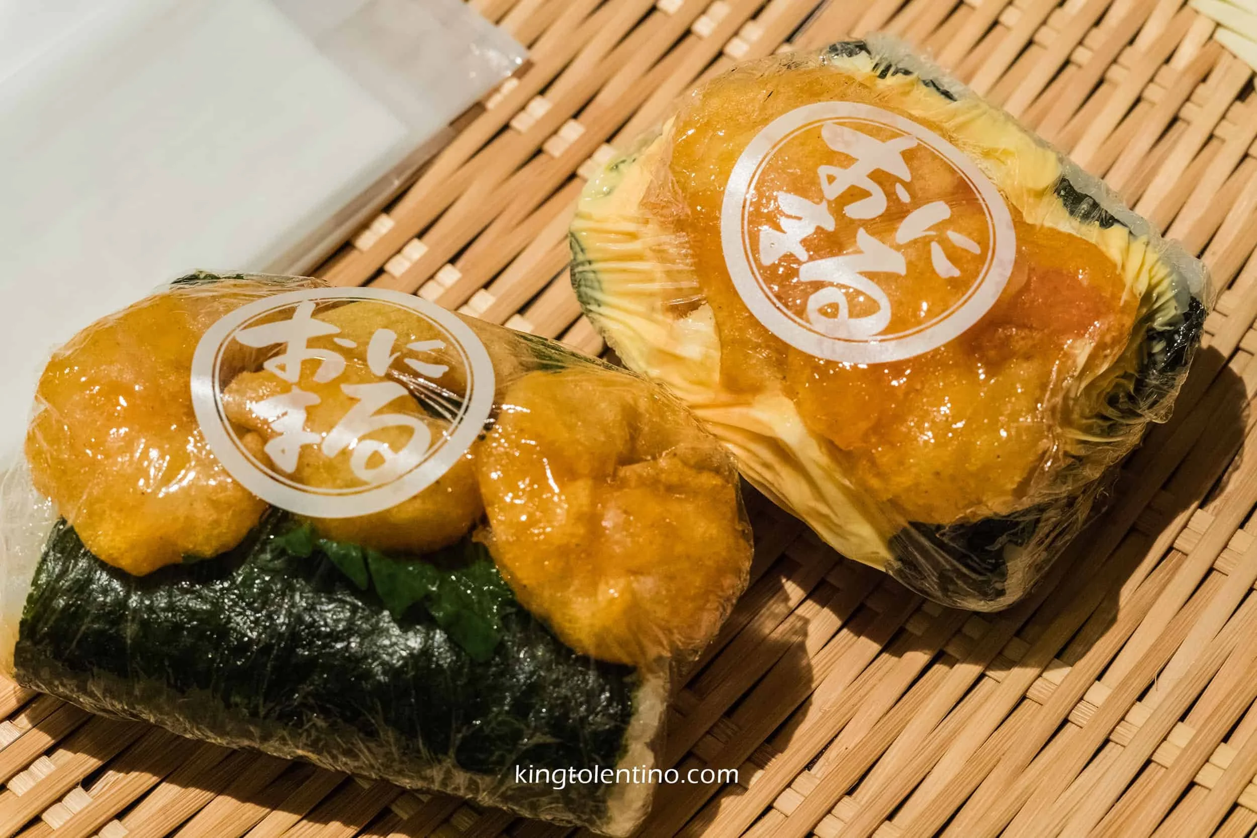 おにまる Gourmet Yakimusubi Onimaru | Japanese Rice Balls Specialty Store